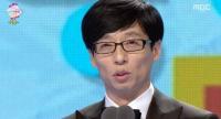 유재석 KBS연예대상- MBC 방송연예대상 '2관왕'…시청자 득표수 보니 '압도적' 