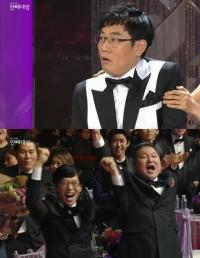 '2014 SBS 연예대상' 이경규 수상 발표에 유재석 표정 어땠길래?