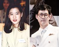 이정재 임세령 열애설  최초 보도 결국 사실로 드러나...4년전 필리핀에선 무슨일?