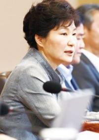 김정은 '정상회담'에 화답? 박근혜 "통일 현실화 되도록" 강조 
