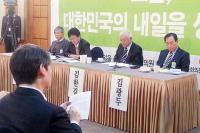 유승민-김한길 ‘보기 드문 토론회’ 전말