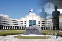 [핫스토리] 세월호 실소유주 의혹 국정원 ‘양우공제회’ 실체 추적