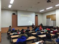 인천시교육청, 정보문화 학생캠프 개최