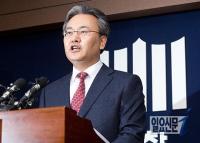  '청와대 문건' 파동 이은 김영한 항명 사태 거센 후폭풍 "청와대 내부시스템 민낯 드러났다"