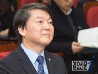 안철수 새정치 전 공동대표 "CES(세계 가전전시회)에서 당 전당대회 있는 걸 아는 사람 없어"