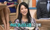 김정근 이진 주량 폭로 "얼굴도 예쁘고 공부도 잘하는데 술까지..."