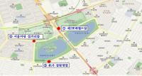서울시 “잠실사거리 주변 도로 침하·균열 안전상 문제없어”