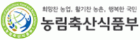 ‘말 산업’ 농축산 연쇄 위기, 100년 기틀 마련해야!