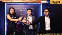 주커피, ‘중국내 한국선호도 1위’ 모닝글로리와 중국 내 업무협약 체결…“카페·팬시 글로벌 시너지 기대”