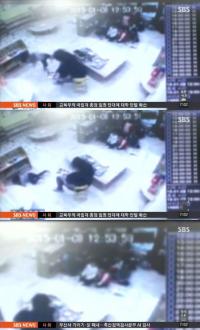 법원, ‘인천 어린이집 폭행 교사’에 구속영장 발부…“증거인멸·도주우려”