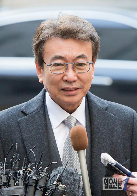 '박근혜 대통령 7시간 행적' 공판