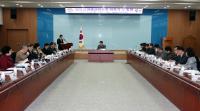 충남도 도민참여예산위원회 위촉식 개최