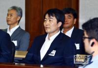 대법원, 이석기 '내란음모' 무죄 '내란선동' 유죄 판결...RO 실체는?
