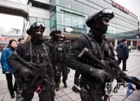 경찰특공대 ‘테러는 우리가 막는다’
