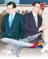 박삼구 회장, 동생 박찬구 회장 상대 패소한 ‘아시아나항공 주식매각소송’ 항소 않기로