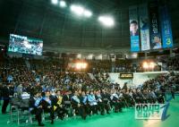 새정치민주연합 서울시당 정기대의원대회