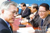 새정치 당권경쟁 문재인 박지원 토론 '여론조사 룰' 설전...전대 이후에도 여진 불가피