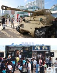 ‘퓨리’ 좁은 탱크 안에서 생사를 함께 한 군인들의 이야기, 그리고 ‘국제시장’