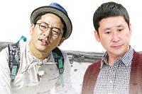 개그맨 주도 기획사 침몰 내막