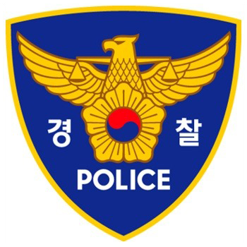 화성 60대여성 실종사건, 용의자 '모르쇠' 속 검찰 송치