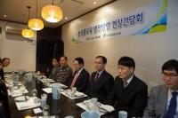 aT,  김재수 사장 주재 유통교육 현장간담회 개최