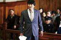 이적표현물 판단 기준