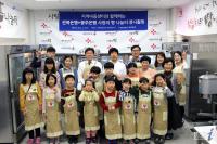 광주은행·전북은행, JB금융지주 출범 이후 첫 합동 봉사활동