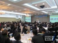 온종합병원, 보건복지부 ‘포괄간호서비스 정책간담회’ 사례 발표