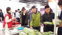 인천시, ‘中 청도 지모시 국제수입식품박람회’참가...중국시장 개척