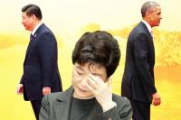 박근혜 ‘외교안보’ 사면초가 몰리는 까닭