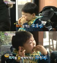 '슈퍼맨이 돌아왔다' 삼둥이 고르곤졸라 피자 먹방에 발레리노 변신까지 '귀요미' 인증