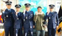 한국에어텍항공직업전문학교, 공군부사관 특별전형 및 일반전형 설명회 개최