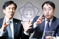 차한성 전 대법관 개업 반려 놓고 대한변협-서울변회 이유있는 충돌 막후