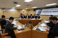 인천항만공사, ‘인천항 발전 고위정책협의회’제2차 회의 개최