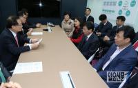 한국거래소, 광주지역 스타트업 기업 대상 간담회