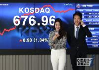 [포토] 코스닥지수, 7년 3개월래 최고치 