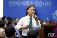김승수 시장, ‘팔복동 주민과 함께하는 지혜의 원탁’ 개최