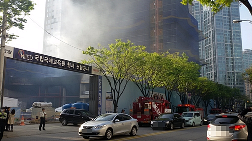 성남시 분당 정자동 ‘국립국제교육원’ 신축공사장 화재