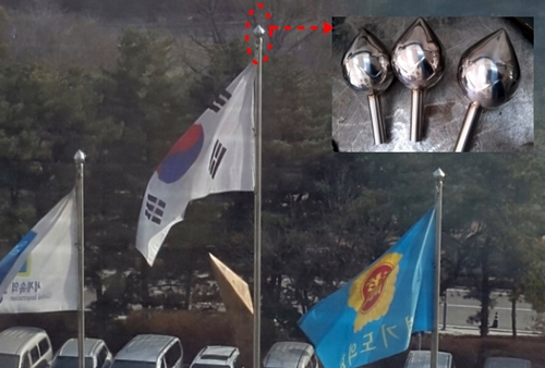 [단독] 태극기 달면 그만? 경기도청‧경기도교육청 국기법 위반