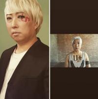 빅뱅의 '루저', '베베' 공개와 박명수의 지드래곤 코스프레 