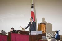 직권상정 임명동의안 통과 선언하는 정의화 국회의장