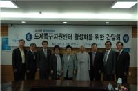 한국폴리텍Ⅱ대학-㈜경신, 산학협력 협약식 개최
