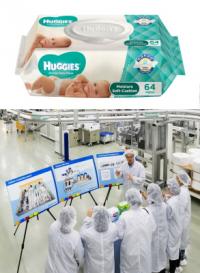 유한킴벌리 하기스 아기물티슈, 호주 및 뉴질랜드 수출 200억 돌파 기념 한정 제품 출시