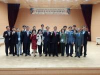 가톨릭관동대, `동계올림픽 붐 조성 및 도민참여 활성화 방안 포럼` 개최