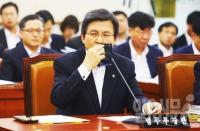 새정치민주연합 “황교안 총리 지명은 대선자금수사 막기 위한 청와대의 꼼수”