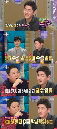 '훈남셰프' 맹기용, 화려한 집안 스펙...아버지 어머니 동생까지 죄다 '엘리트'