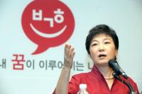 [리얼미터] 박근혜 대통령 지지율 40% 중반대 회복…교원노조법 합헌 결정에 반등