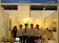 인하대 GTEP, 中‘이우 국제 수입상품 박람회’참가