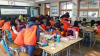 인천 계양구, 초등학생 아동안전지도 만들기 