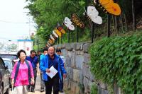 인천 부평구, 나비공원 진입로 조형물 설치